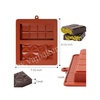 Kunafa 2in1 Design Bar Deep Chocolate Silicon Mould