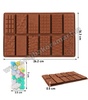 SM2 12 Cavity Silicon Chocolate Bar Mould