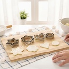 Stainless Steel Cookie Cutter 4 in 1 Design (12pcs Pack)