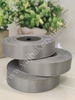 LL5 Plain Lace 1" - Grey
