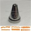 Noor 8 Closed Star End Nozzle - 8 Star