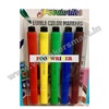5in1 Edible Marker Pen (Red, Green, Blue, Yellow & Brown)