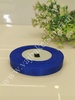 SL28 Plain Lace 1/2" - Ink Blue