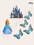 PT6 Princess with Castle & Butterfly Topper