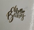 BSC4 Baby Shower Cutout