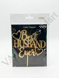 HB8 Best Husband Ever Topper