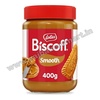 Lotus Biscoff Spread 400gms