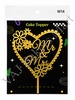 W14 Mr & Mrs Topper