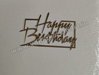 HBC13 Happy Birthday Cutout