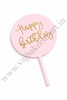Coloured Acrylic Happy Birthday Topper (Pink)