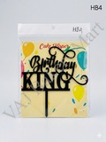 HB4 HBD King Black Topper