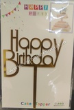 HB14 Acrylic Happy Birthday Topper