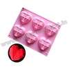 6in1 Pinata Heart Chocolate Mould