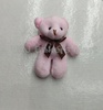 TB2 Teddy Bear Miniature