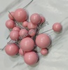 Pastel Pink Metallic Faux Balls