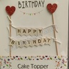 BB2 Birthday Banner Topper