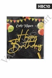 HBC10 Happy Birthday Cutout