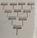 HB5 Acrylic 2" Mini Topper (Pack of 10)