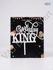 HB3 HBD King White Topper