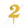 Acrylic Numerical Topper Big No.2