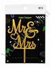 W13 Mr & Mrs Topper