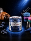 Edible Luster Dust - Dark Blue 4.25g