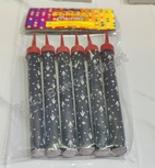 Organic Fire Candle (6 Pcs)