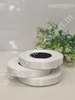 SL10 Plain Lace 1/2" - Pure White