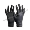 Gloves - Nitrile Powder-Free Gloves (20 Pcs)