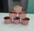 Imported Cup Cake Liner Mould D02
