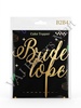 B2B4 Acrylic Bride to Be Cake Topper