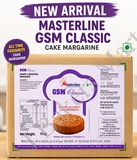 Masterline GSM Classic Cake Margarine 500gms