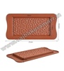 1 Cavity Valentine Heart Chocolate Bar Mould