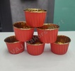 Imported Cup Cake Liner Mould D01