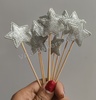 Glitter Silver Star Topper