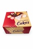 7" x 7" x 5" Multi-Coloured Cake Box (Pack of 5)
