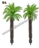 Miniature Tree 6" (Pack of 1) D1