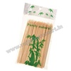 Bamboo Stick 10" Skewers