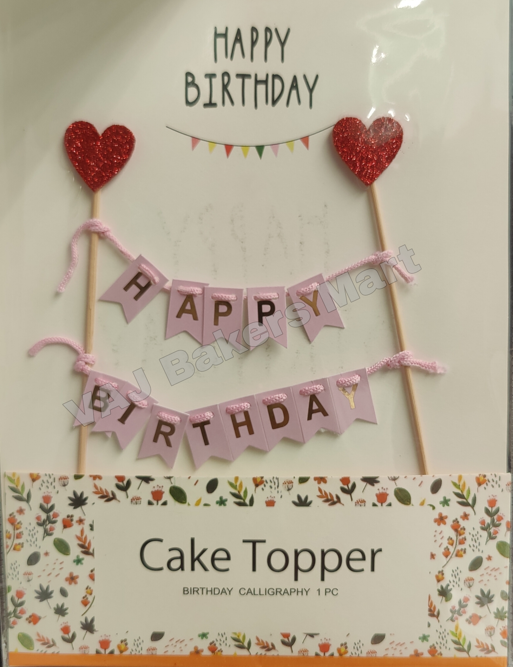 BB1 Birthday Banner Topper