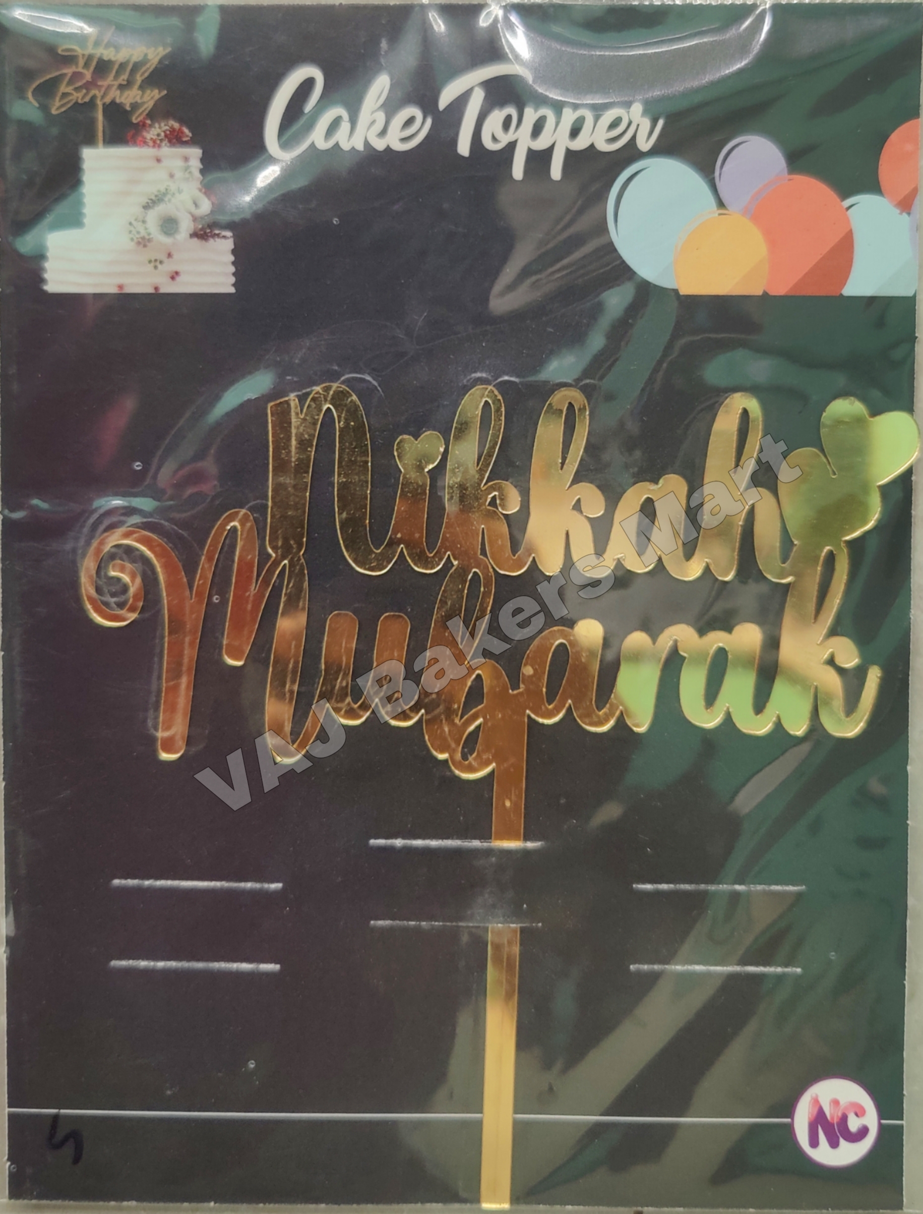 W13 Acrylic Wedding Topper