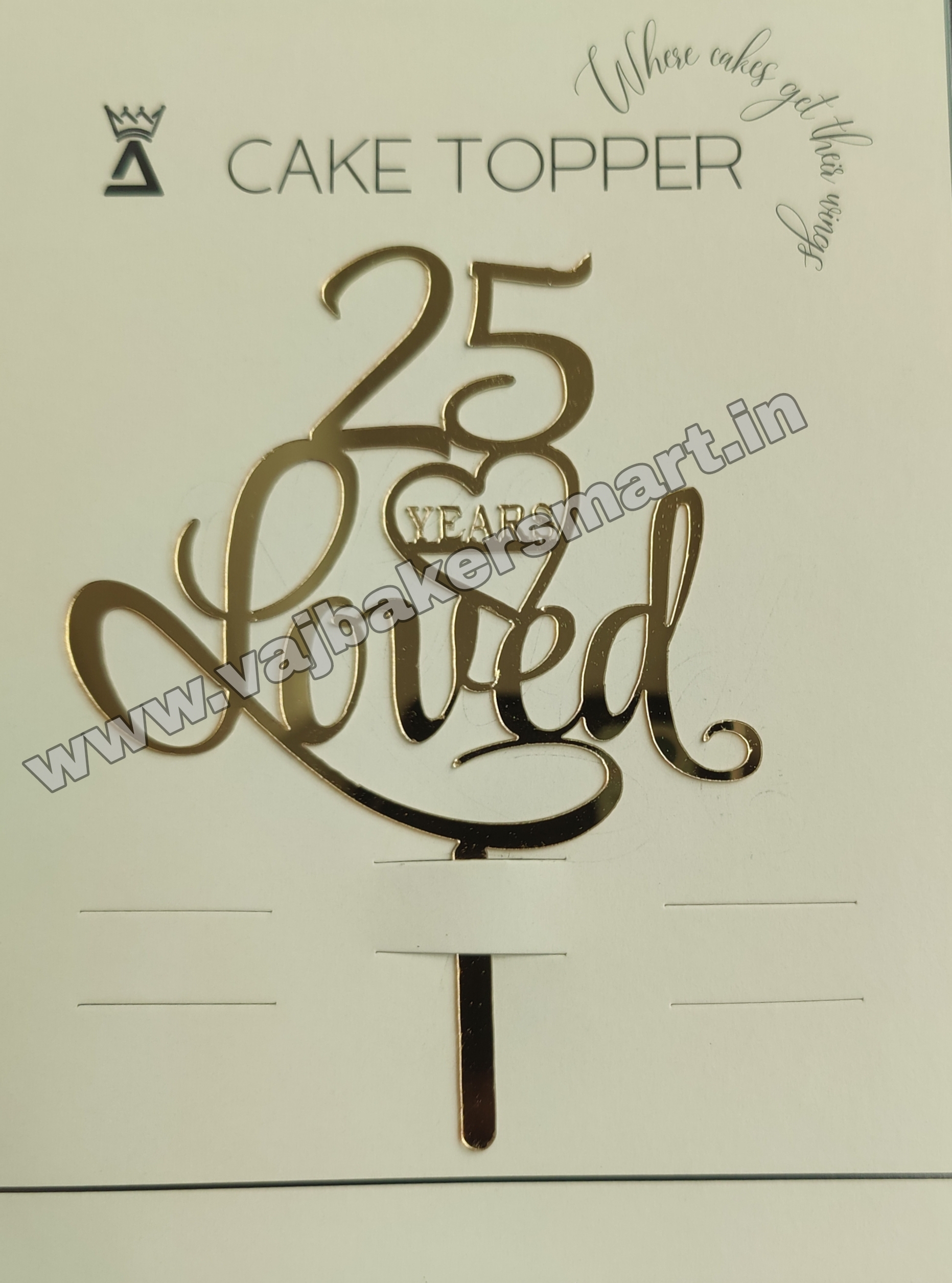 HA22 Acrylic 25 Loved Anniversary Topper