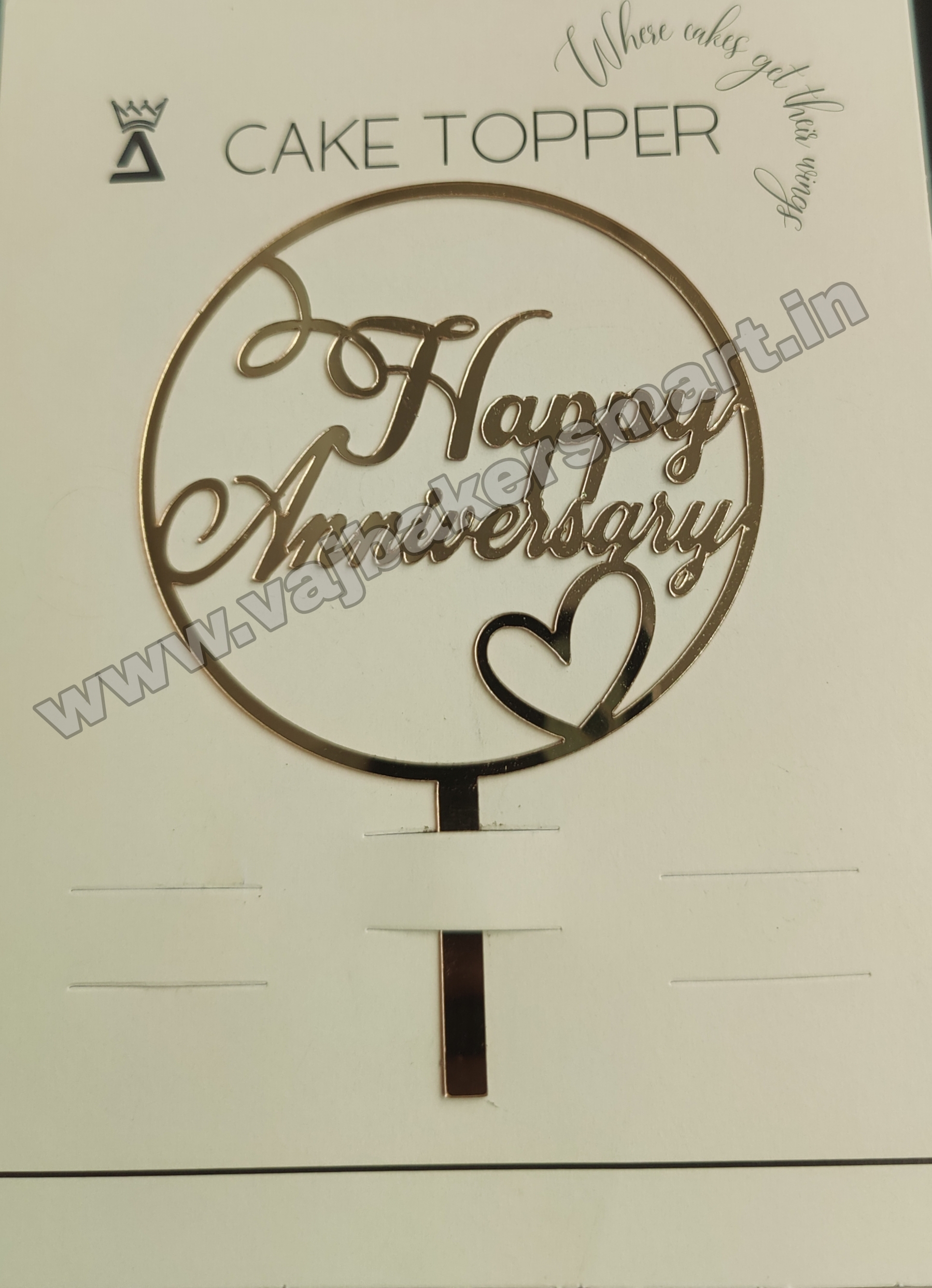 HA15 Acrylic Happy Anniversary Topper