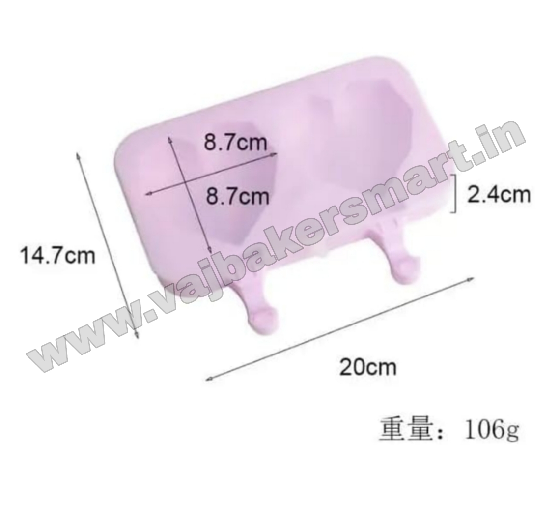 2in1 Pinata Heart Cake Sickle Chocolate Mould