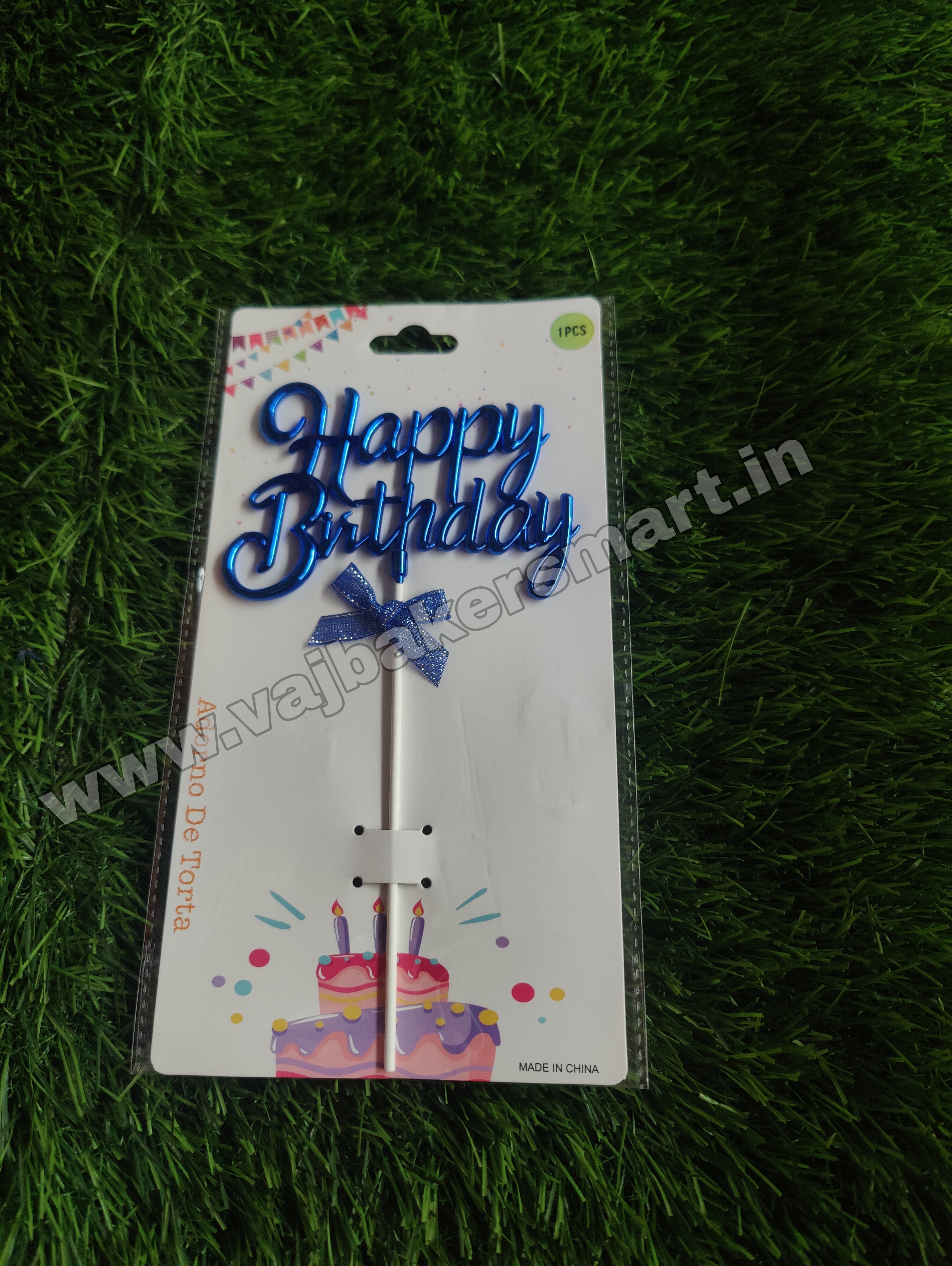 Happy Birthday Balloon Topper Imported (Royal Blue)