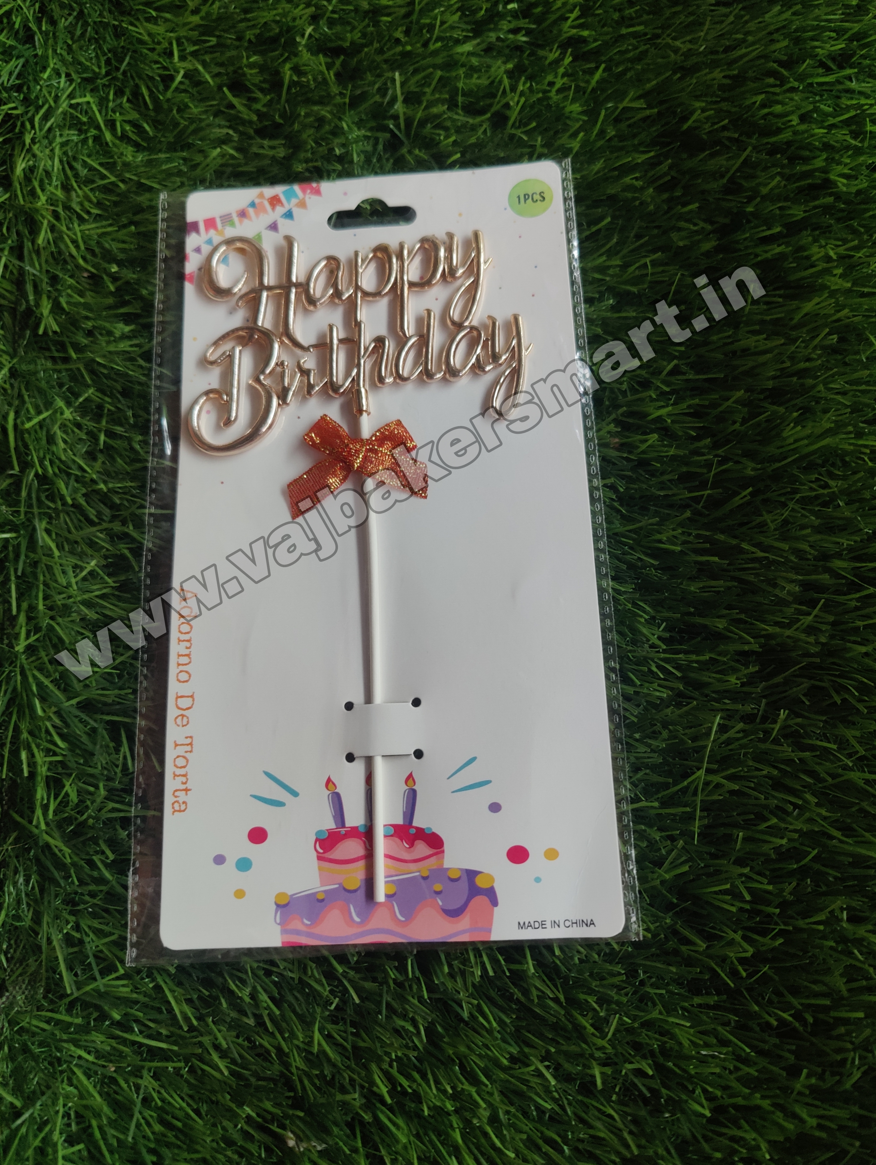 Happy Birthday Balloon Topper Imported (Copper)
