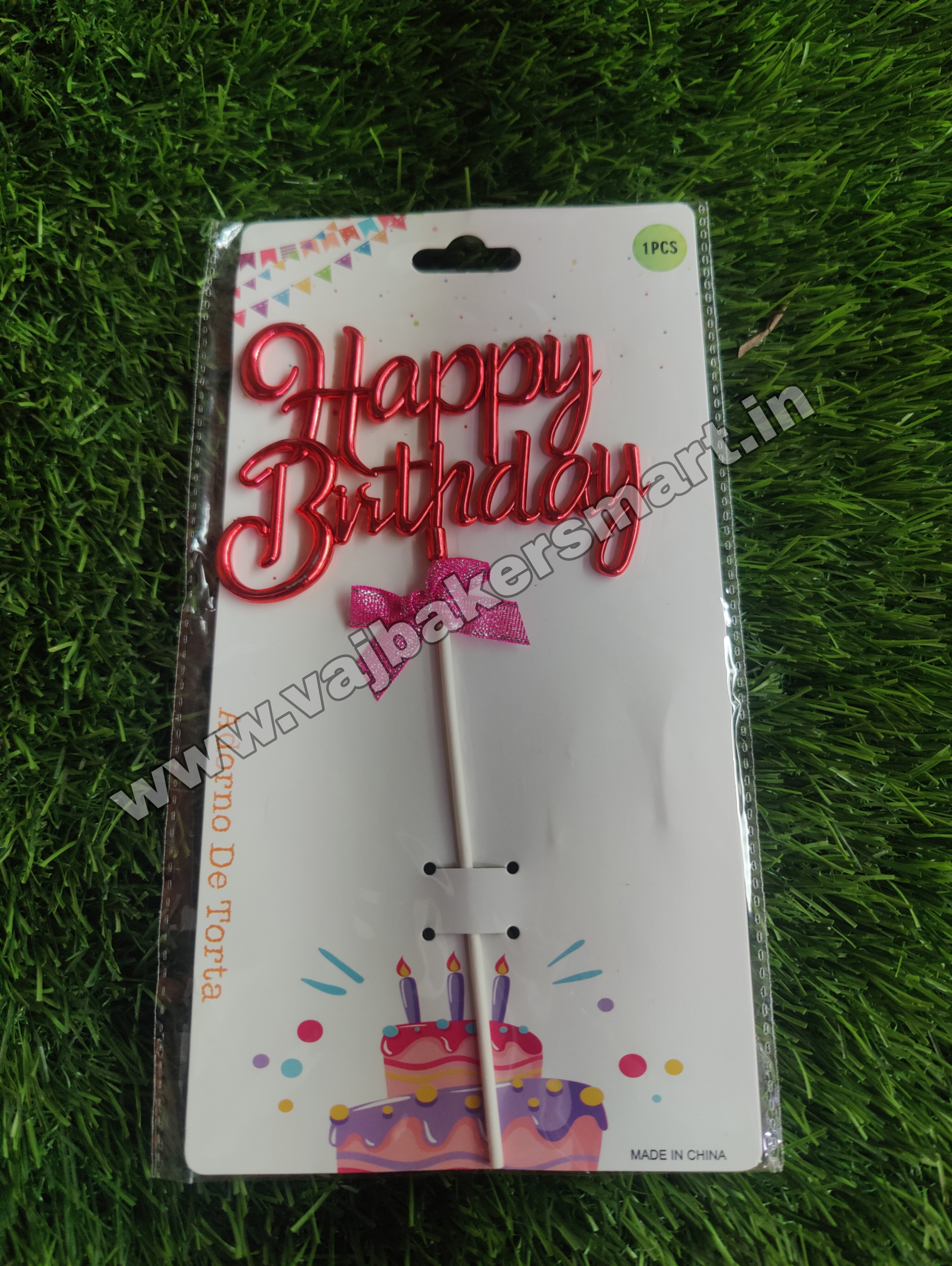 Happy Birthday Balloon Topper Imported (Red)