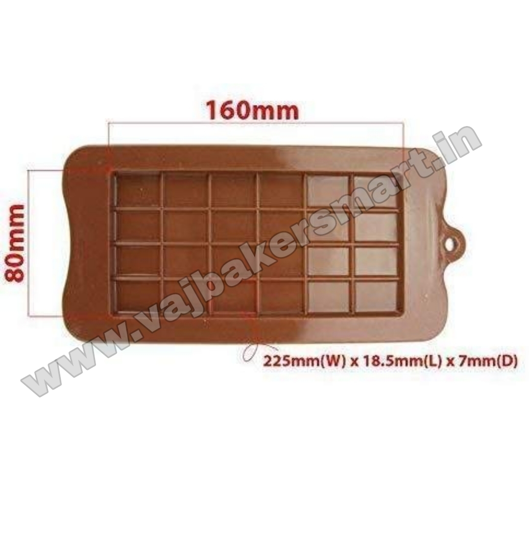 1 Cavity Dairy Milk Silicon Chocolate Mould