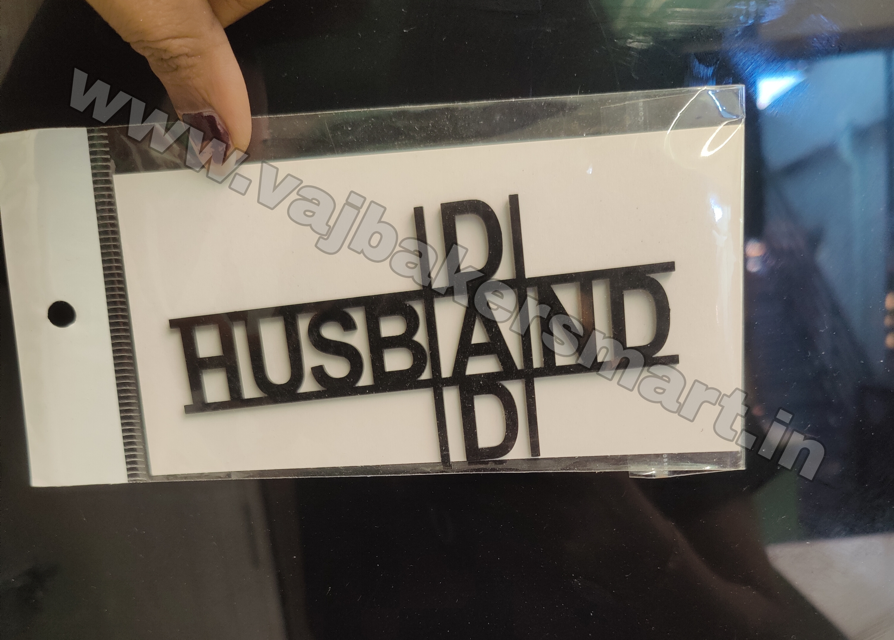 Acrylic Husband Dad Cutout