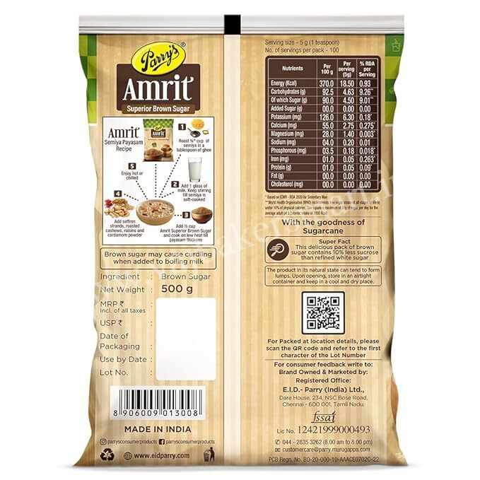 Parry's Brown Sugar 500gms