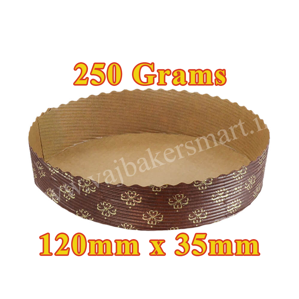 250g Bake and Serve Round Paper Baking Mould (Pack of 5)